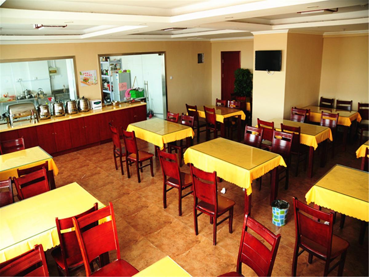 Greentree Inn Anhui Hefei Heyu Rd. Dayun City Express Hotel Longtang Exterior foto